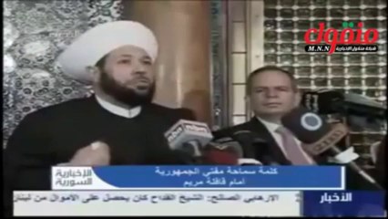 Suriye’ye saldırmak isteyen emperyalistlere müftüden sert cevap - islamidavet.com