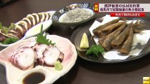 20131021　安倍首相、試験操業で水揚げの魚介類試食(福島)