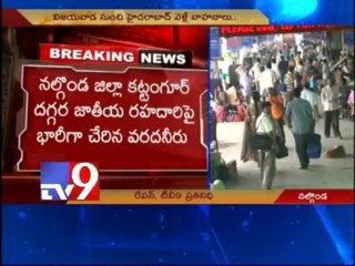 Traffic from Vijayawada to Hyderabad diverted via Suryapet, Bhuvanagiri
