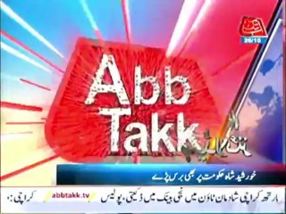 AbbTakk Headlines - 0300 AM - 26 October 2013