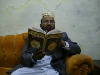 Prof.Riaz Ahmad Qadri Qissa-e-dard Shah-e-Din ko sunaeen AAnsoo