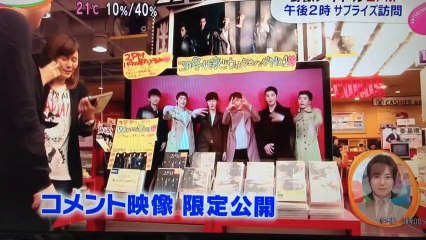 めざまし コメント