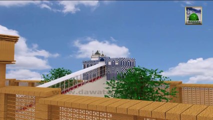 3D Animation Video of Madani Channel - Abdullah Shah Ghazi