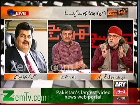 My 2 Petitions with Evidence against Hamid Mir,Najam Sethi & GEO is still Pending in Supreme Court .Zaid hamid