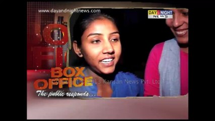 Ishq Garaari: Punjabi Movie Review 🎬