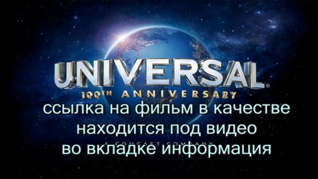 Блокбастер! Астрал 2 смотреть онлайн бесплатно в качестве 1080 HD - tinfseavaty