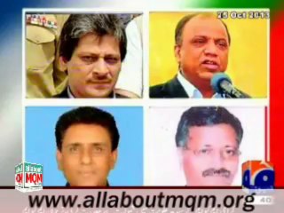MQM Excused to PPP to joint Sindh Government