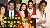 ☞ Bollywood News | Gold Bangles Stolen From Kajol and Ajay Devgn's Home & More | 25th October 2013