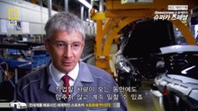 SUPER Factories 슈퍼메가팩토리 E01 포르쉐porsche 911 GT3