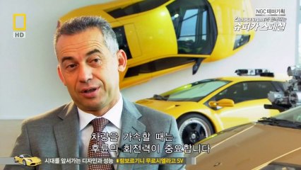 SUPER Factories 슈퍼메가팩토리 E02 람보르기니 무르시엘라고Lamborghini Murcielago