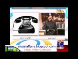 aftab iqbal in khabarnak exposing  khuwaja and kashmala on her personal dispute