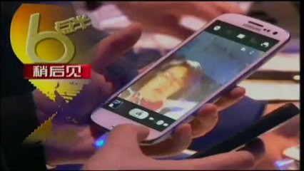 2013-10-25 1830hrs MediaCorp Channel 8 News (Friday)