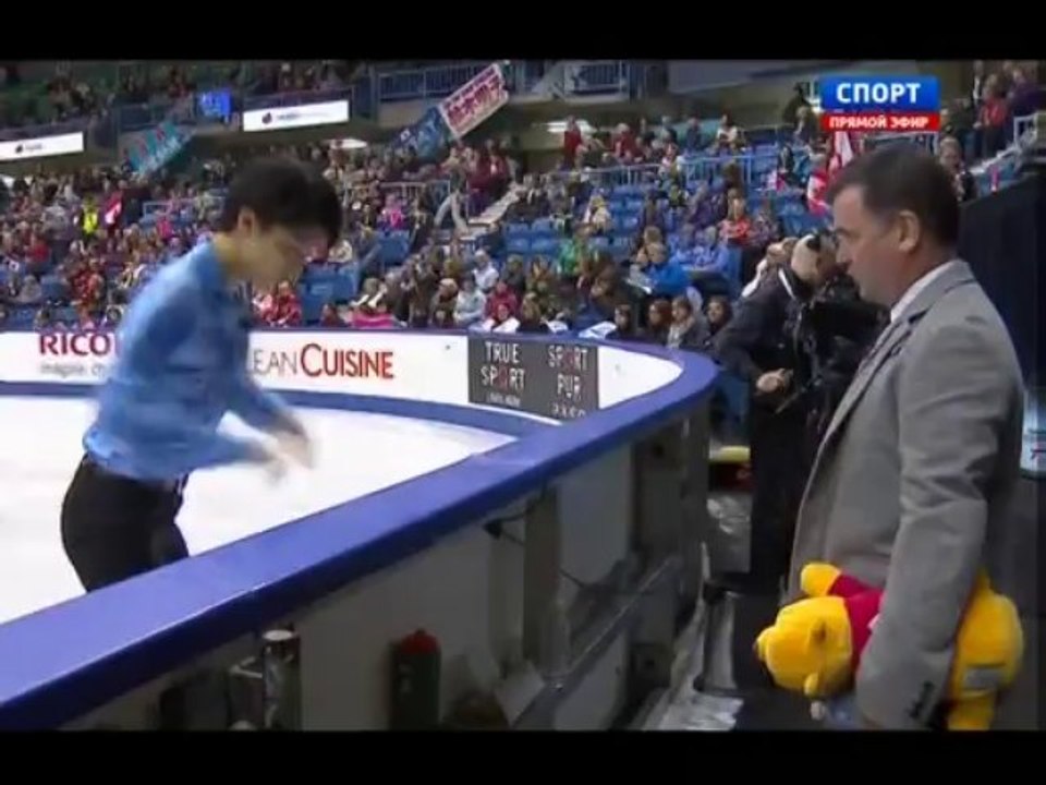 2013 Skate Canada Men SP Group 2