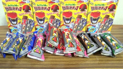 『前編』獣電池チョコ １０箱連続 開封レビュー新パッケージ ブレイブインチケット ブレイブインボックス