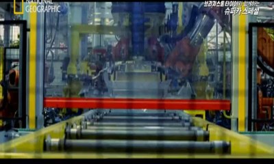 SUPER Factories 슈퍼메가팩토리 E09 재규어JAGUAR XKR