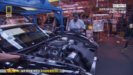 SUPER Factories 슈퍼메가팩토리 E10 CHEVROLET Corvette콜벳Z06