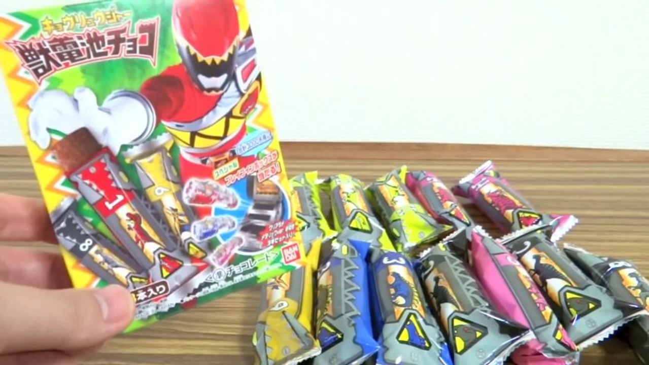 【JDC90 前編】アミィのブレイブで獣電池チョコを開封レビュー！累計９０箱！ ブレイブインチケット ブレイブインボックス キョウリュウジャー