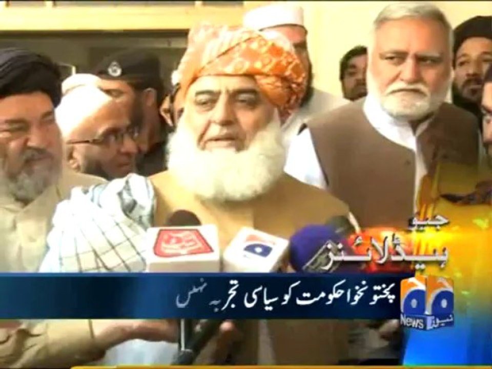 Geo Headlines-26 Oct 2013-1500