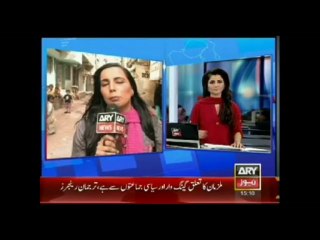 Bulletin -  1500 - Saturday - Oct - 26 - 2013