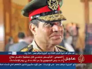 السيسي يعترف بجرائم المجازر التي إرتكبها الإنقلاب