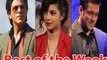 Top 50 Bollywood News and Gossips of the Week