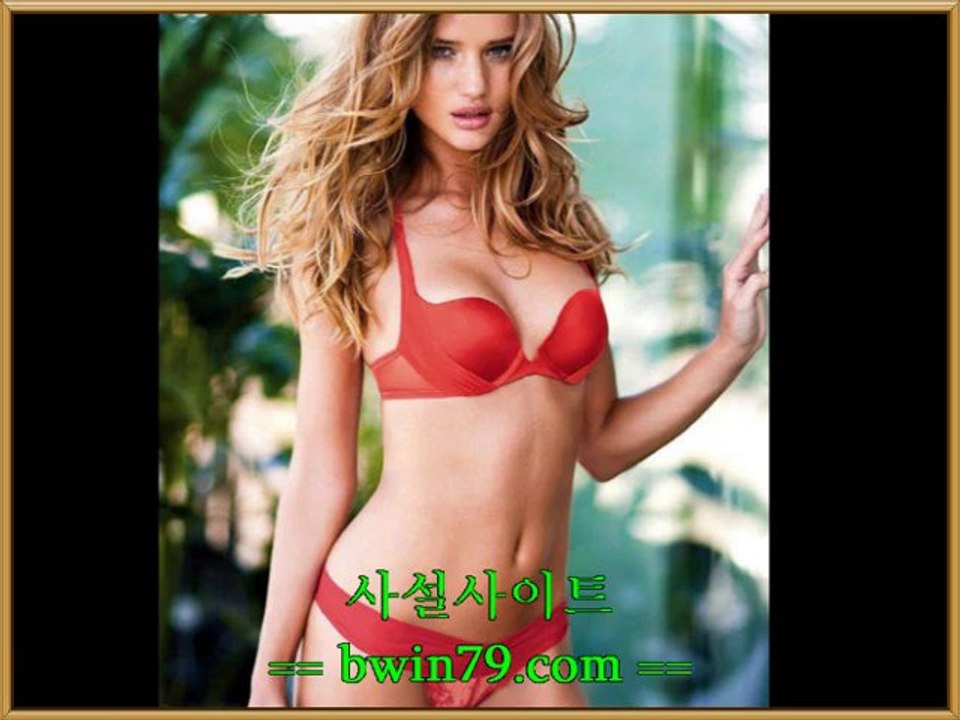 모바일배팅 ≪≫≪≪ bwin79.com ≪≫≪≪ 사설토토 ≪≫≪≪ bwin79.com ≪≫≪≪