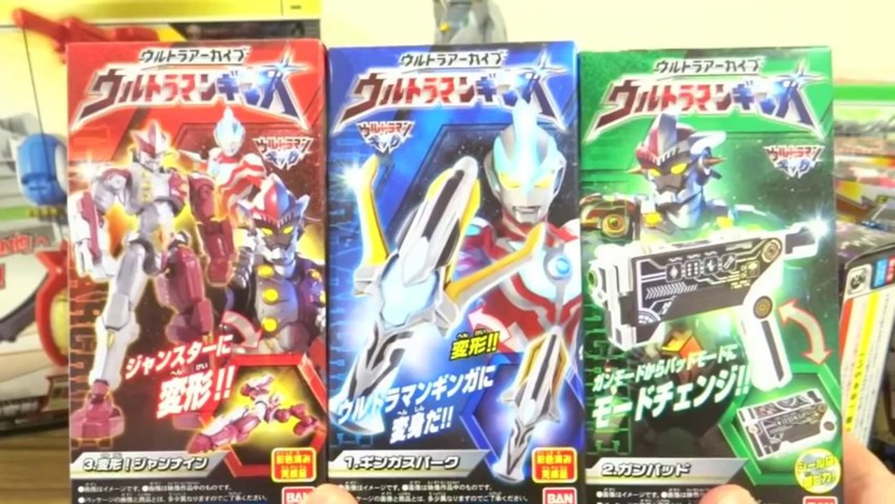 【大量買い】食玩プレズオー&キョウリュウジン ウルトラアーカイブ ギンガスパーク ガンパッド ジャンナイン ウルトラマンギンガ プレズオン