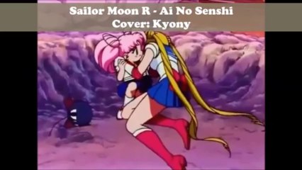 Sailor Moon R - Ai no Senshi [Cover]