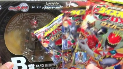 【速報！開封レビュー】１番くじ B賞 R D 仮面ライダーウィザード フレイムスタイル ウィザーソードガン2モード付属Ver アクションフィギュア セブンイレブン限定