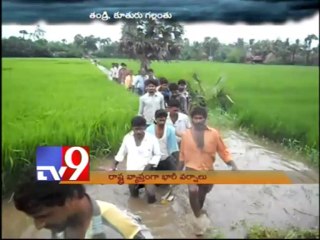AP heavy rains death toll rises to 23