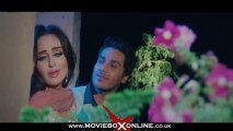 DIN LANGDA NAI - OFFICIAL VIDEO - ISHQ KHUDA