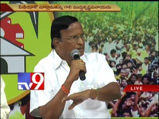 CM Kiran should have supported Chandrababu's anti-T stance at NIC meet - TDP's Gali