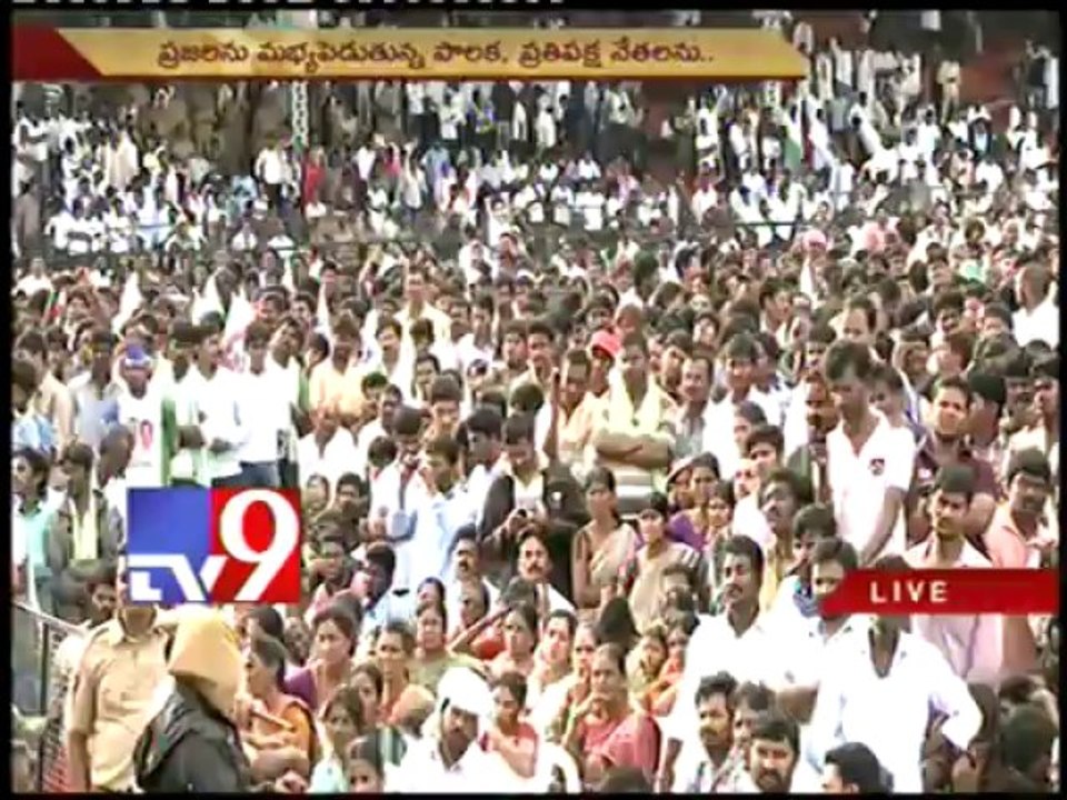 Sonia divides A.P for political gain - Jagan - Part 1