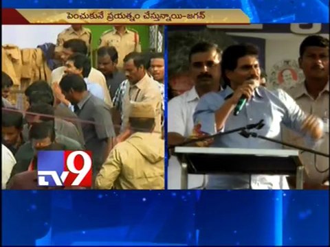 A.P bifurcation will lead to water sharing issues - Y.S.Jagan