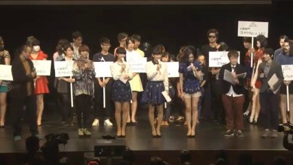 Perfume 2nd Dance Contest - Part 3 - Results and Finale 2013-10-26