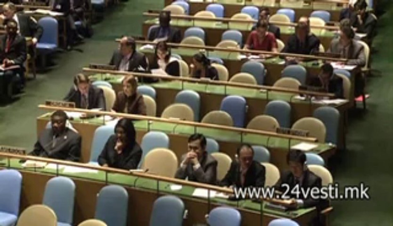 NEMA RESENIE ZA IMETO 26 10