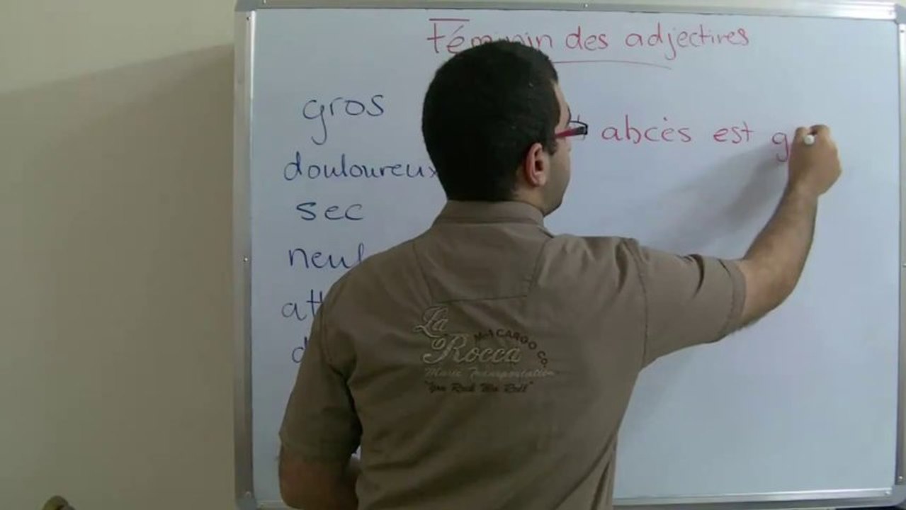 درس 2 unité ـ Féminin d_adjectifs ـ عبد الله رضا السيد