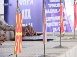 Osmi Internacionalni susret turističkih asocijacija "ISTA 2013" na Borskom jezeru, 26. oktobar 2013.