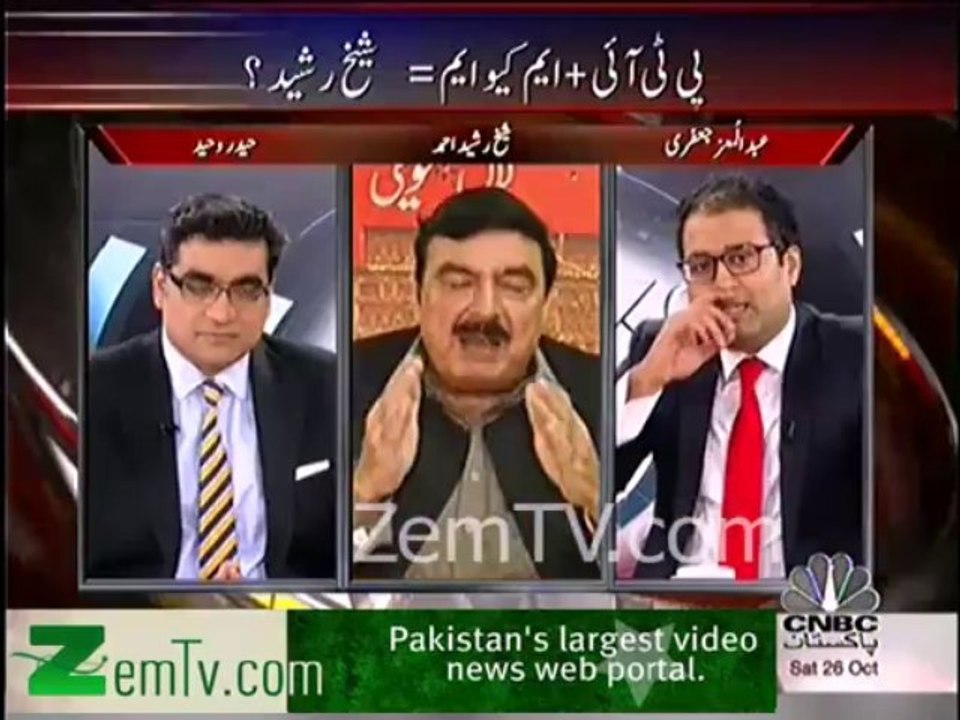 Imran Khan ,Tahir ul Qadri & Sheikh Rasheed will have to come on streets now - Sheikh Rasheed