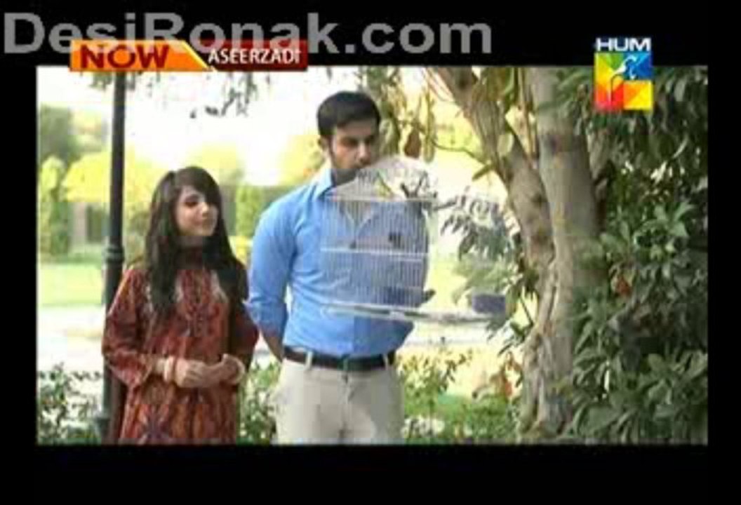 aser part 1 ep 12