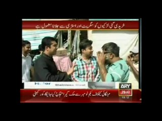 Sar e Amm 26 Oct 2013