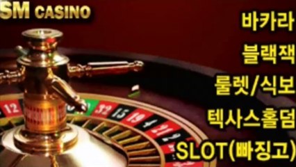 온라인도박   온라인룰렛  온라인바카라 http://ginbamplus.com