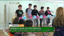 SNSD and Dangerous Boys  EP6 p1