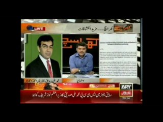 Kharra Sach 26 Oct 2013