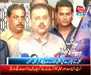 Abbtakk Headlines 10 PM - 26 October 2013