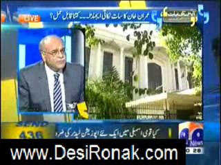 apas ki baat 26