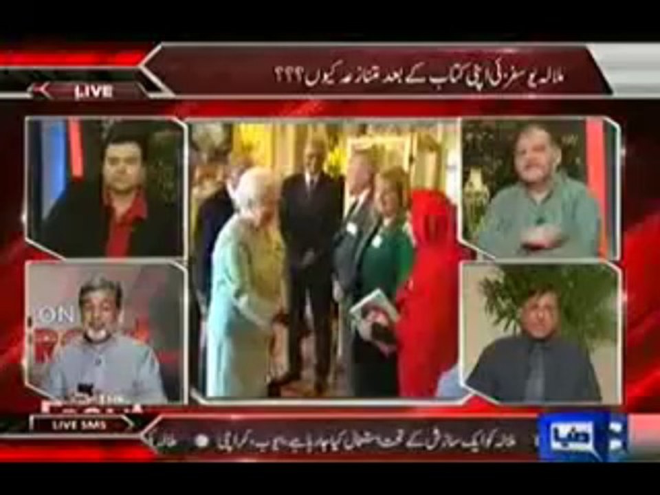On The Front -- 26th October 2013
