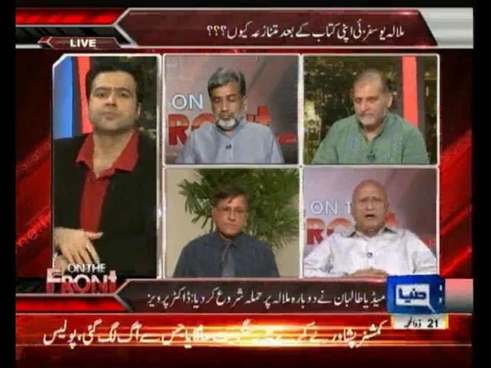On The Front - 26th October 2013
