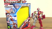 DX ジャンナイン ウルトラチェンジシリーズ レビュー ウルトラマンギンガ ライブサインでリード可能！ ウルトライブ