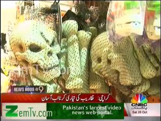 Ache bhale insan ko bhoot banadena . yeh kaisa event hai